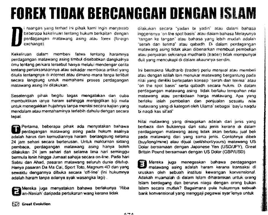 Qabd hukmi dalam forex online trading /Yadan bi Yadin / Serah dan Terima